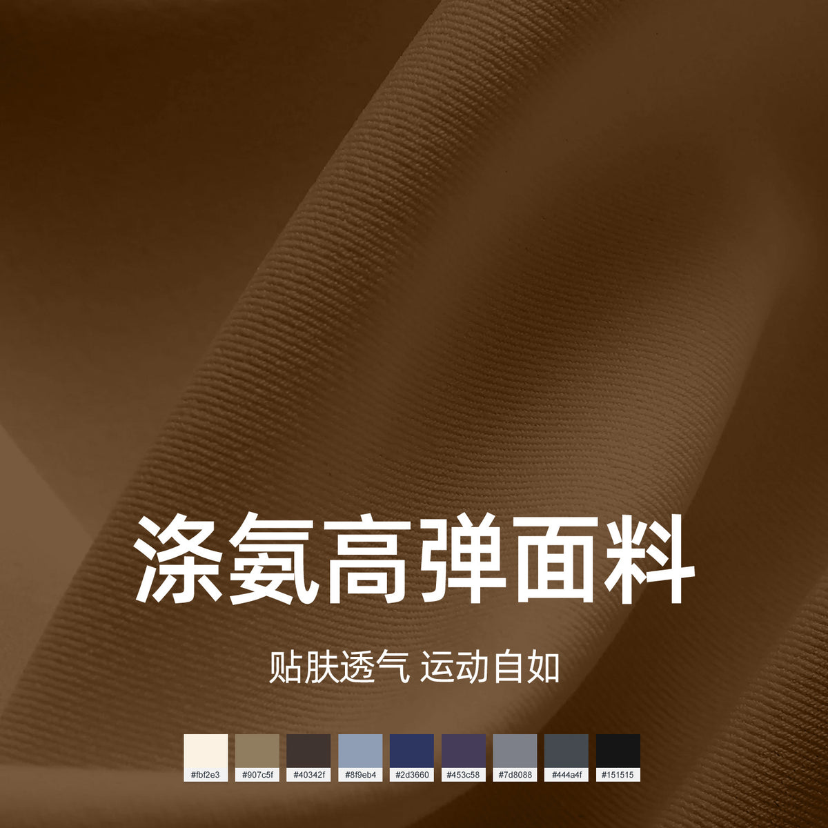 Cross-Border Sports Fitness Pants High-Waisted Hip-Lifting Tight Breathable Slimming Wide-Leg Flared Pants - image 4