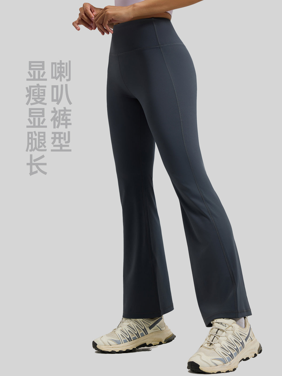 Juyitang High-Waisted Butt-Lifting Yoga Pants, Naked-Feel Wide-Leg Flared Fitness Pilates Sports Bell-Bottom Pants for Women - image 3
