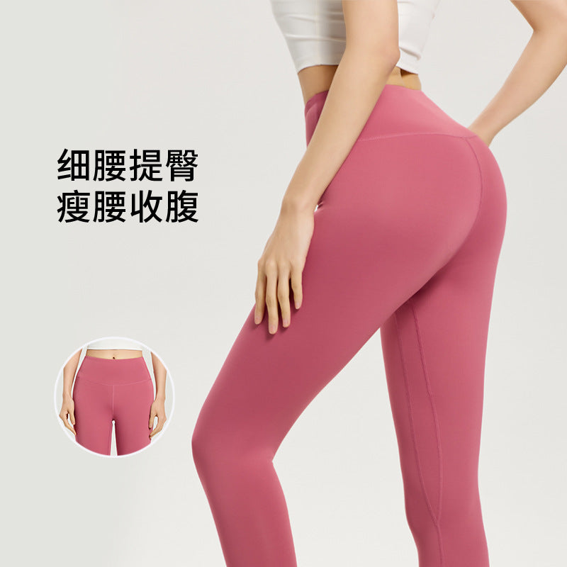 Lulu Yoga Pants Outdoor Sports Shorts Fitness Training High Waist Naked Bottoming Peach Pants Yoga Women - image 1