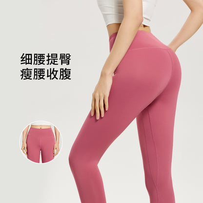 Lulu Yoga Pants Outdoor Sports Shorts Fitness Training High Waist Naked Bottoming Peach Pants Yoga Women - image 1