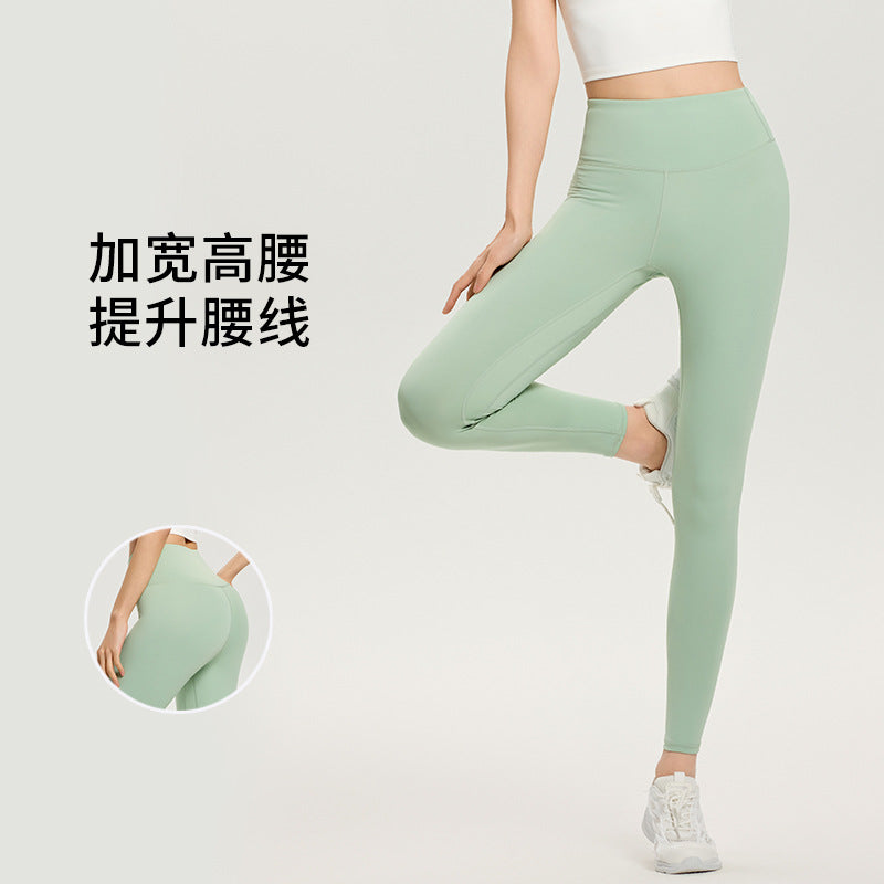 Lulu Yoga Pants Outdoor Sports Shorts Fitness Training High Waist Naked Bottoming Peach Pants Yoga Women - image 3