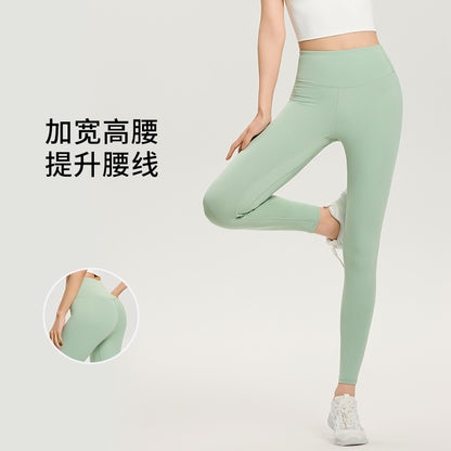Lulu Yoga Pants Outdoor Sports Shorts Fitness Training High Waist Naked Bottoming Peach Pants Yoga Women - image 3