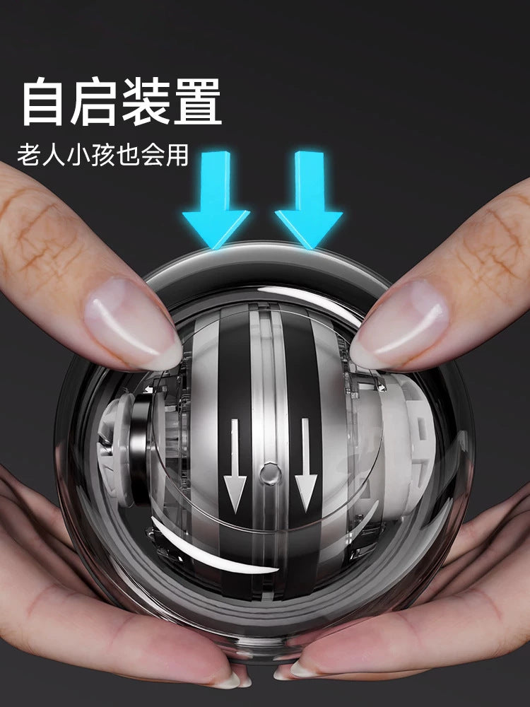 Men's Wrist Strength Ball Wrist Exercise Trainer Self-Starting Gravity Ball Student Fitness Grip Strength Device Luminous Stress Relief - image 3