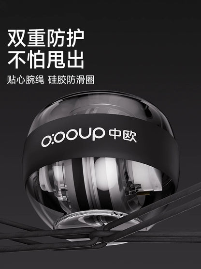 Men's Wrist Strength Ball Wrist Exercise Trainer Self-Starting Gravity Ball Student Fitness Grip Strength Device Luminous Stress Relief - image 4