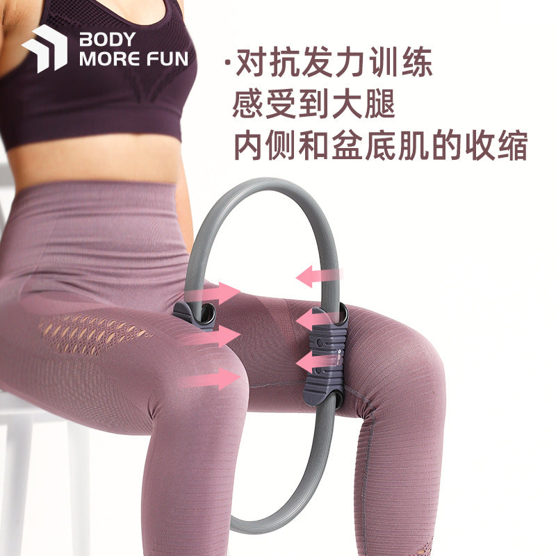 Connez Yoga Pilates Ring tpe Glue Handle Fiberglass Yoga Ring Fitness Open Back Magic Ring - image 3