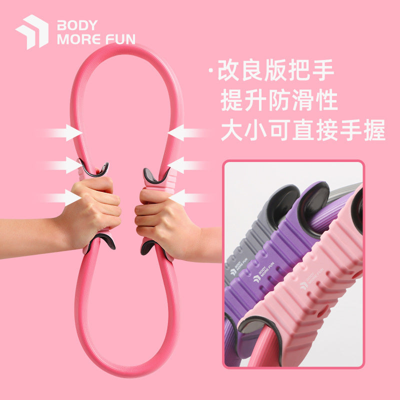 Connez Yoga Pilates Ring tpe Glue Handle Fiberglass Yoga Ring Fitness Open Back Magic Ring - image 4