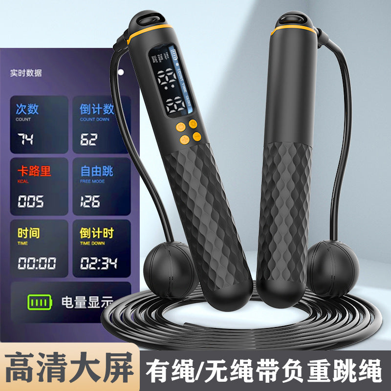 Factory direct intelligent counting rope skipping weight-bearing cordless dual-purpose fitness sports students high school entrance examination special wire rop - image 1
