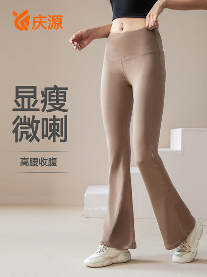 Casual Sports Yoga Pants Women's Tight Pants High-elastic Naked-feeling Moisture-absorbing Quick-drying Flared Pants High Waist Anti-Hemming Yoga Pants - image 1