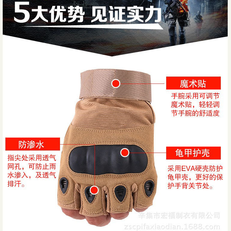 Half-finger Tactical Gloves Men's Outdoor Cycling Sports Non-slip Wear-resistant Mountaineering Fitness Training Five-finger Gloves - image 2
