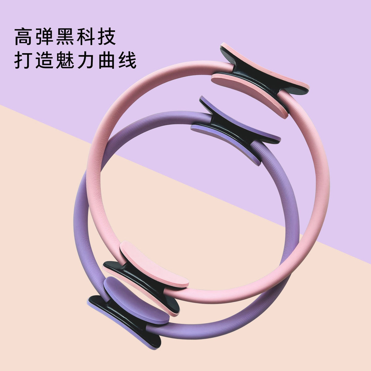 Popular Yoga Pilates Circle Yoga Body Fitness Magic Circle Yoga Circle Yoga Ring Pilates Ring - image 2