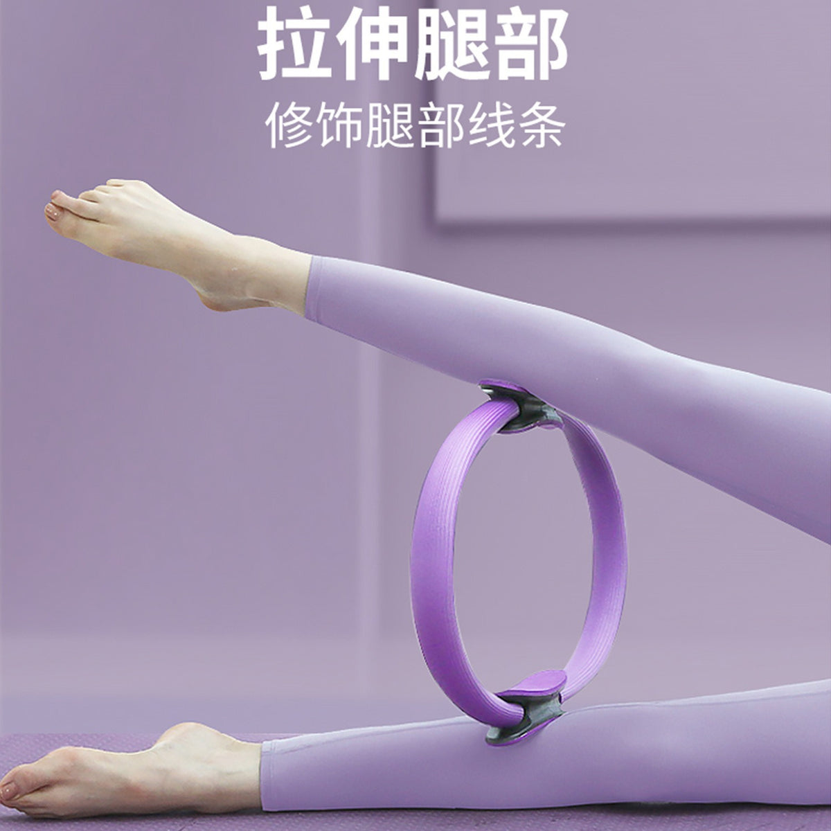 Popular Yoga Pilates Circle Yoga Body Fitness Magic Circle Yoga Circle Yoga Ring Pilates Ring - image 4