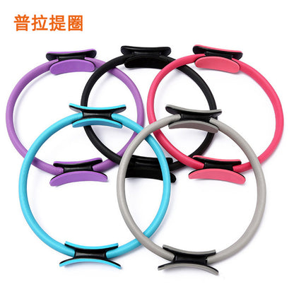 Pilates ring factory wholesale yoga ring resistance ring skinny leg ring trainer FRP Crescent handle PRA ring - image 3