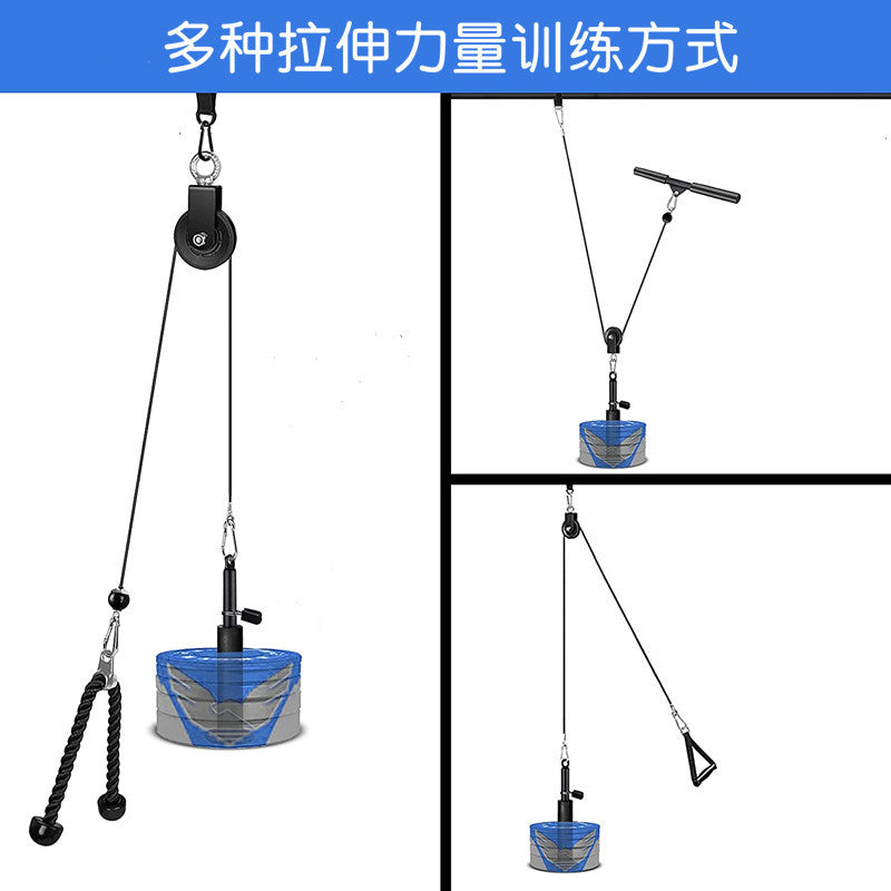 Homemade Fitness Equipment Modification Accessories DIY Household High Pull-Down Bird Equipment Pulley Wire Rope Bell Holder - image 4