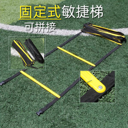 Fixed Agility Ladder Rope Ladder Physical Fitness Soft Ladder Football Training Jump Grids Ladder Pace Training Ladder Basketball Equipment Can Be Spliced - image 1