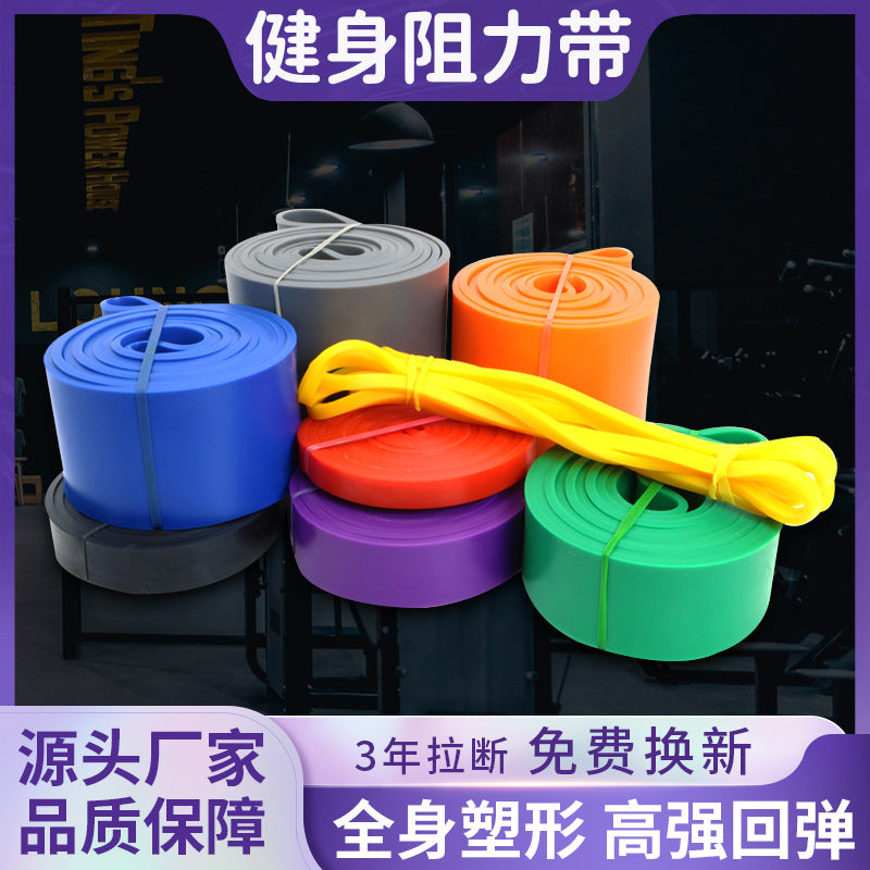 2080TPE resistance band elastic band yoga training set tension rope latex fitness thick ring tension guide - image 1