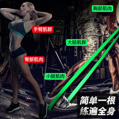 2080TPE resistance band elastic band yoga training set tension rope latex fitness thick ring tension guide - image 3