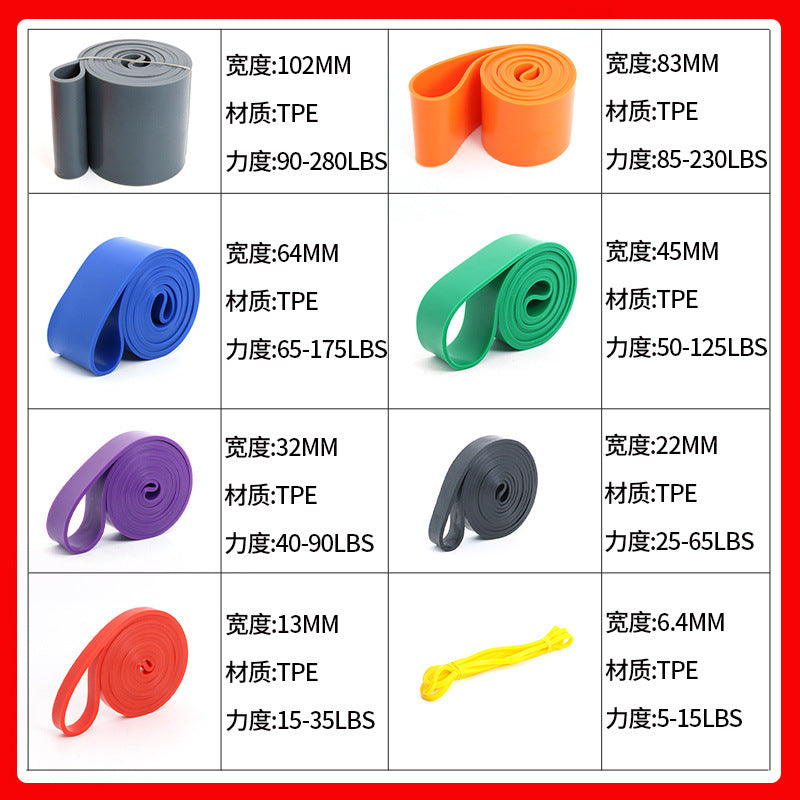 2080TPE resistance band elastic band yoga training set tension rope latex fitness thick ring tension guide - image 4