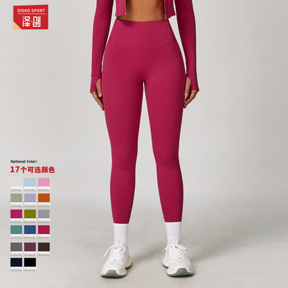 Ze Chuang Running Cloud-Feel Quick-Dry Fitness Pants Breathable Outdoor Tight Sports Pants High-Waisted Butt-Lifting Yoga Pants for Women 8047 - image 2