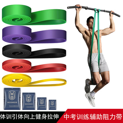 Fitness elastic belt pull-up resistance belt strength training elastic rope men's and women's yoga stretch auxiliary tension belt - image 1