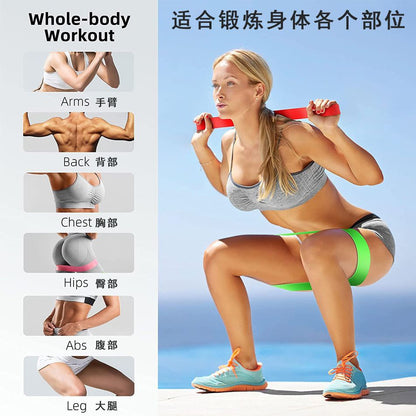 Resistance Band Yoga Band Fitness Sports Training Hip Tension Band Leg Squat Dance Stretch Band - image 3