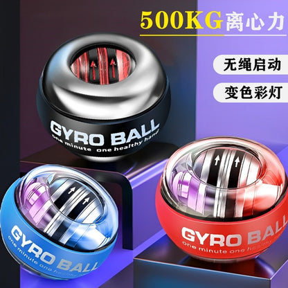 Fitness Self-Starting Grip Ball Palm Gyro Ball Wrist Training Artifact Five-Color Light Magnetic Luminous Wrist Ball Wholesale - image 1