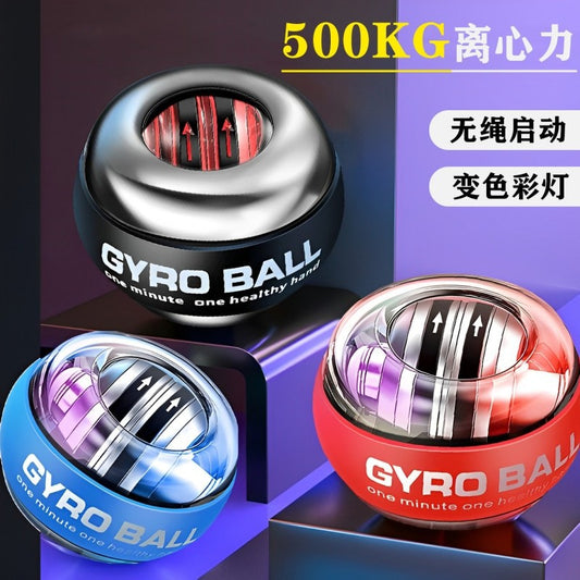 Fitness Self-Starting Grip Ball Palm Gyro Ball Wrist Training Artifact Five-Color Light Magnetic Luminous Wrist Ball Wholesale - image 1
