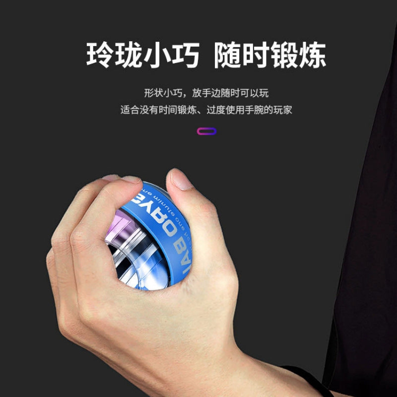 Fitness Self-Starting Grip Ball Palm Gyro Ball Wrist Training Artifact Five-Color Light Magnetic Luminous Wrist Ball Wholesale - image 3