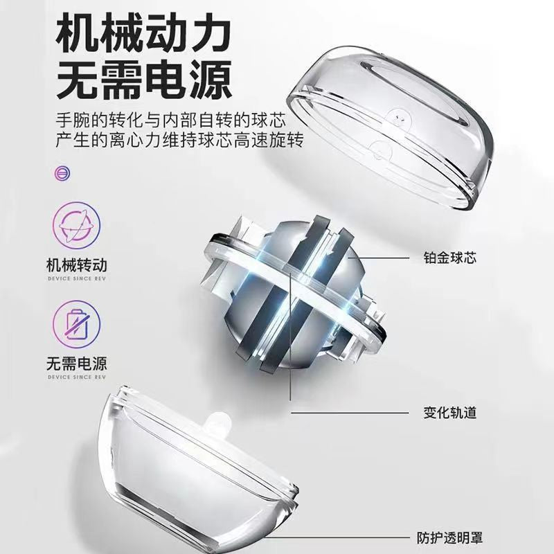Fitness Self-Starting Grip Ball Palm Gyro Ball Wrist Training Artifact Five-Color Light Magnetic Luminous Wrist Ball Wholesale - image 5