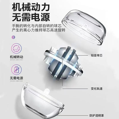 Fitness Self-Starting Grip Ball Palm Gyro Ball Wrist Training Artifact Five-Color Light Magnetic Luminous Wrist Ball Wholesale - image 5