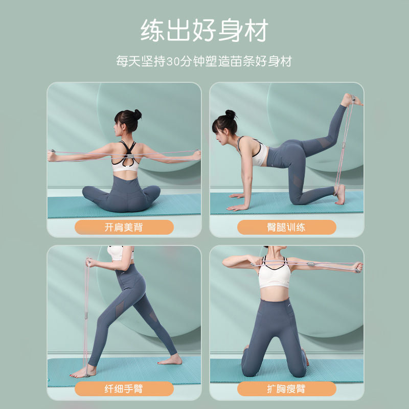 8-character tension device Women's Open shoulder open back tension rope elastic belt home fitness yoga equipment eight-character back training artifact - image 4