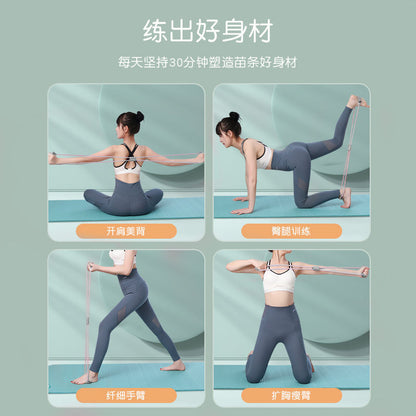 8-character tension device Women's Open shoulder open back tension rope elastic belt home fitness yoga equipment eight-character back training artifact - image 4