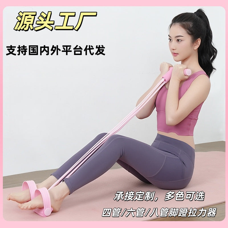Source Manufacturer of Foot Pedal Resistance Bands, Fitness Equipment for Home Use, Sit-Up Resistance Bands, Yoga Fitness Equipment, and Small Flying Bird Exercises - image 1