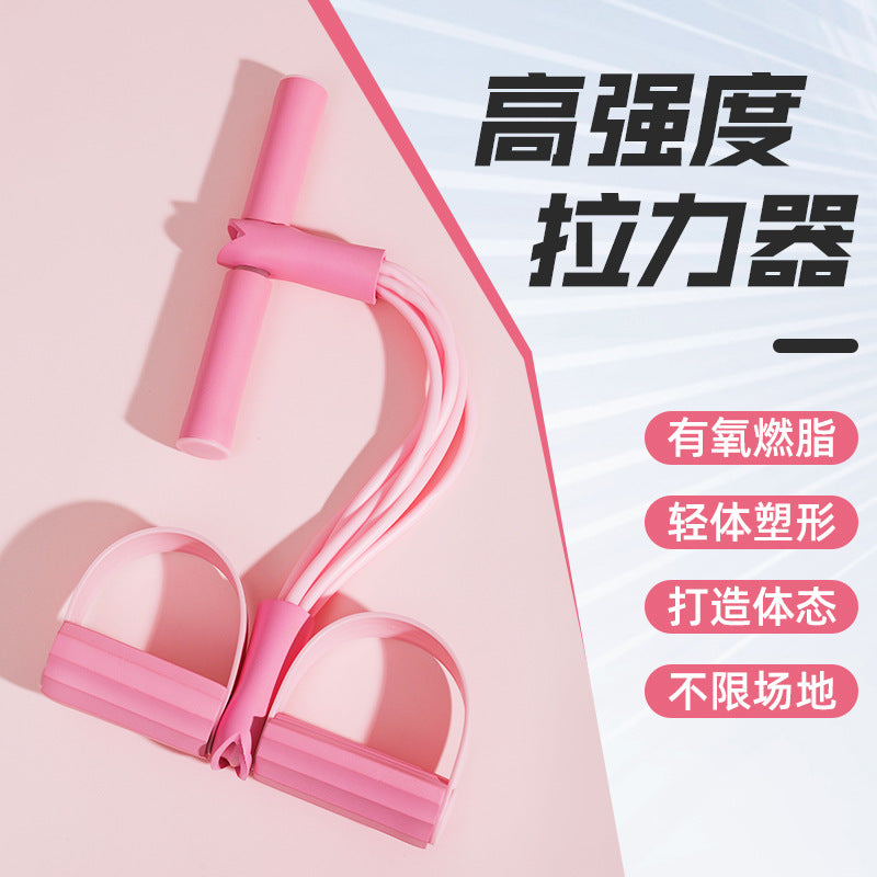 Source Manufacturer of Foot Pedal Resistance Bands, Fitness Equipment for Home Use, Sit-Up Resistance Bands, Yoga Fitness Equipment, and Small Flying Bird Exercises - image 2
