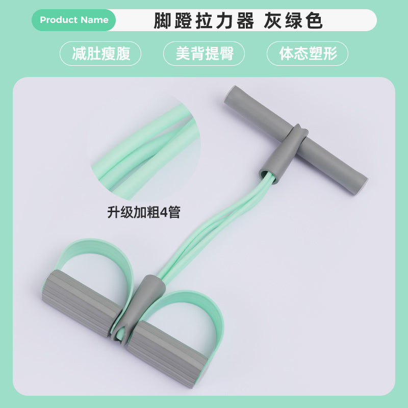 Source Manufacturer of Foot Pedal Resistance Bands, Fitness Equipment for Home Use, Sit-Up Resistance Bands, Yoga Fitness Equipment, and Small Flying Bird Exercises - image 4