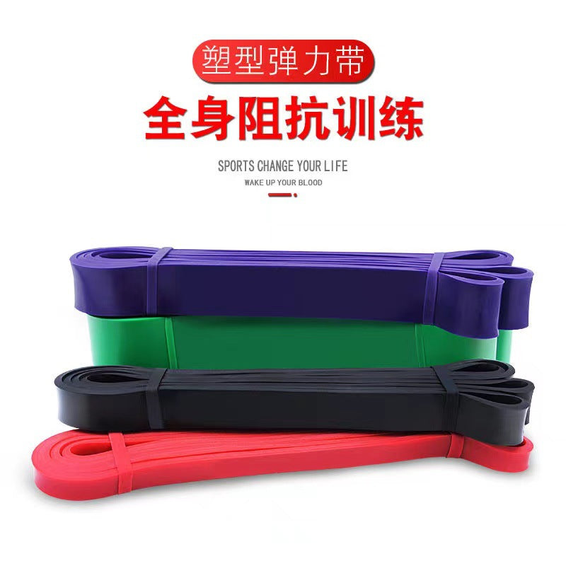 Manufacturer Yoga Fitness Resistance Band Tension Band Tension Rope Hanging Elastic Rope Strength Training Belt Tpe Material - image 5