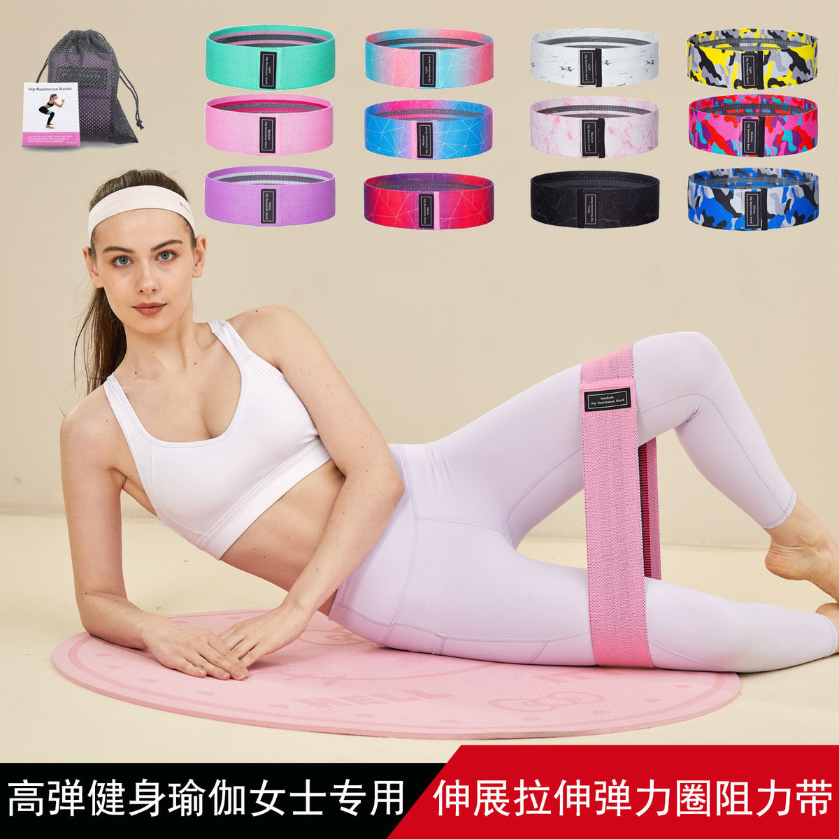 stretch band hip fitness yoga women's deep squat resistance band hip training equipment home beautiful hip fat slimming tension band - image 1