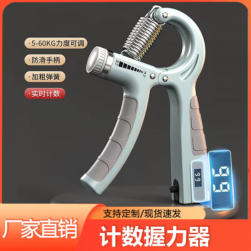 Factory direct count grip arm trainer hand strength Men's exercise adjustable finger grip - image 1