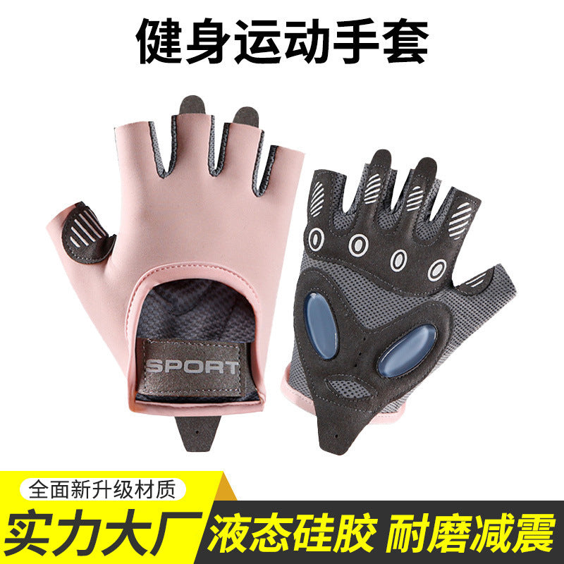 Fitness Gloves Anti-cocoon Anti-slip Wear-resistant New Half-finger Training Gloves Sports Riding Gloves Wholesale for Men and Women - image 1