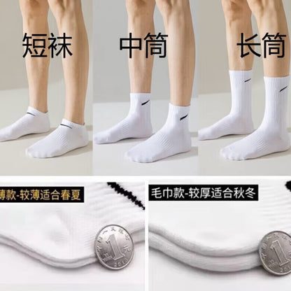 Four-Season Unisex High-Tube Sports Cotton Socks, Mid-Tube Socks, Thickened Towel Bottom Socks, Running Fitness Ankle Socks - image 4