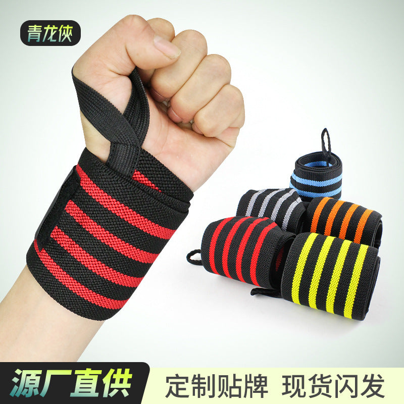 Ready-Made Strength Straps, Wrist Guards, Sports Elastic Wrist Guards, Fitness Weightlifting Bodybuilding Wrap Braces, Booster Belts - image 1