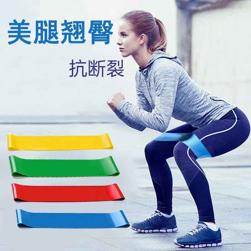 Factory Yoga Stretch Belt Fitness Female Male Stretch Belt Open Shoulder Training Hip Stretch Resistance Belt - image 1