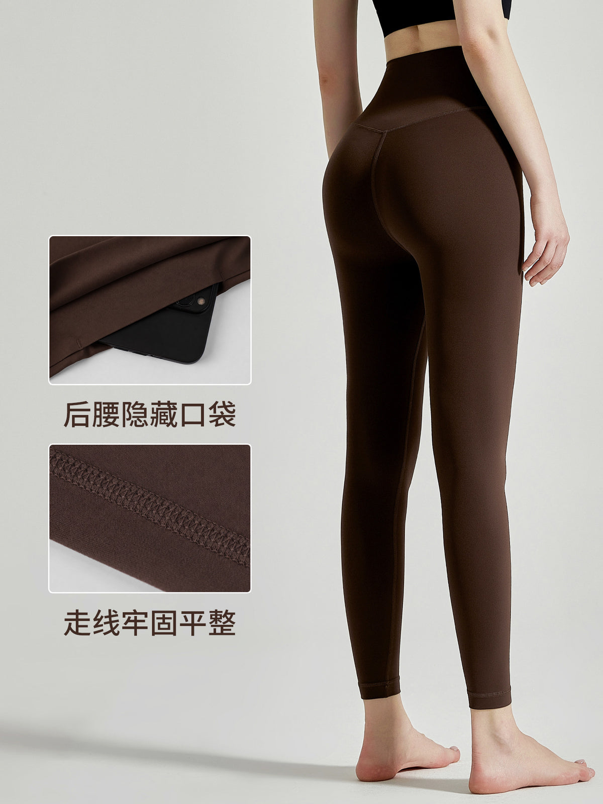 Lahn Nude Yoga Pants for Women to Wear as Outerwear, High-Waisted, Hip-Raising, Tummy-Tightening, No Awkward Lines, Nine-Point Running Sports Yoga Pants - image 2