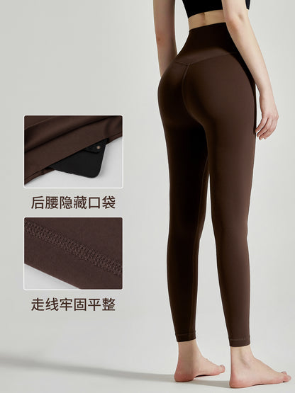 Lahn Nude Yoga Pants for Women to Wear as Outerwear, High-Waisted, Hip-Raising, Tummy-Tightening, No Awkward Lines, Nine-Point Running Sports Yoga Pants - image 2