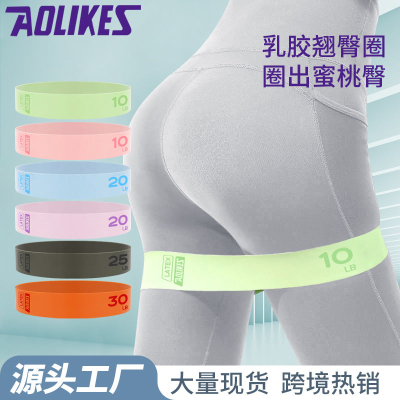Aolikes Yoga Latex Tension Band Hip Lifting Leg Training Tension Ring Fitness Shaping Leg Sports Core Strength - image 2