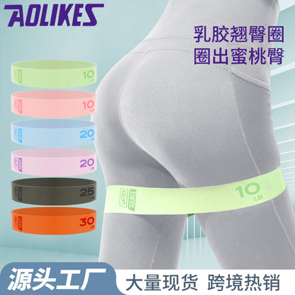 Aolikes Yoga Latex Tension Band Hip Lifting Leg Training Tension Ring Fitness Shaping Leg Sports Core Strength - image 2