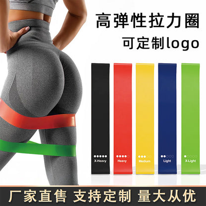 Yoga Resistance Band Tpe Home Fitness Training Exercise Resistance Band Hip Lift Circle Cross-Border Beautiful Buttocks - image 1