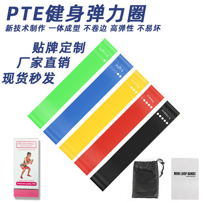 Yoga Resistance Band Tpe Home Fitness Training Exercise Resistance Band Hip Lift Circle Cross-Border Beautiful Buttocks - image 2