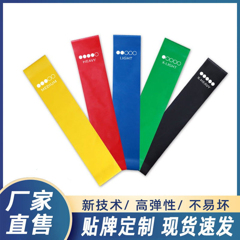Yoga Resistance Band Tpe Home Fitness Training Exercise Resistance Band Hip Lift Circle Cross-Border Beautiful Buttocks - image 3