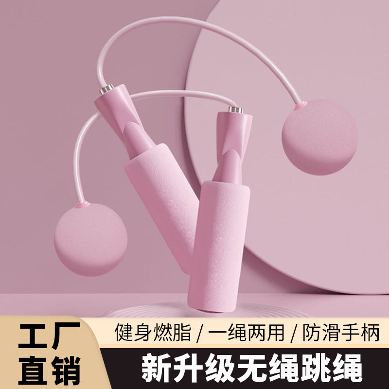 Internet Celebrous Big Ball Cordless Rope Skipping Adjustable Weight-bearing Dual-purpose Sports Adult Professional Sports Goods Fitness - image 1