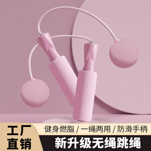 Internet Celebrous Big Ball Cordless Rope Skipping Adjustable Weight-bearing Dual-purpose Sports Adult Professional Sports Goods Fitness - image 1